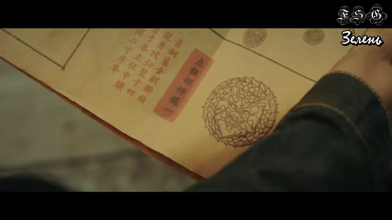 Затерянная гробница 3: Последние хроники 29 серия