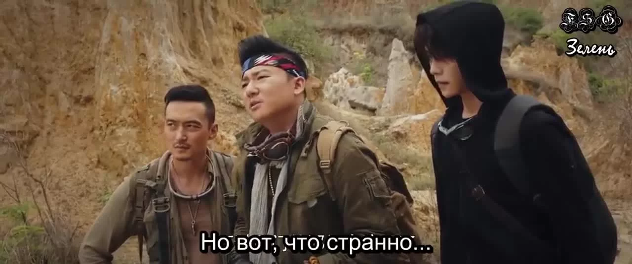 Затерянная гробница 3: Последние хроники 5 серия