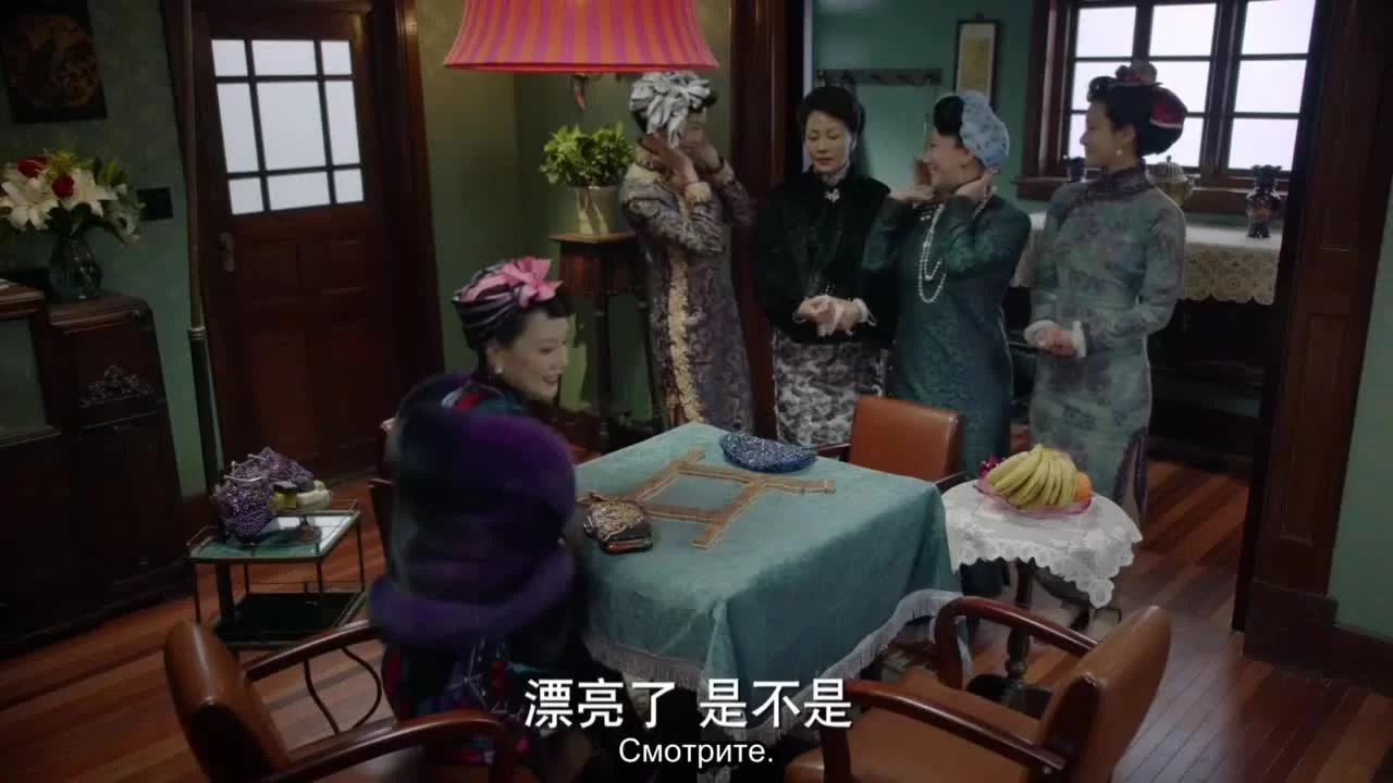 Затерянные в 1949 (2018) 10 серия