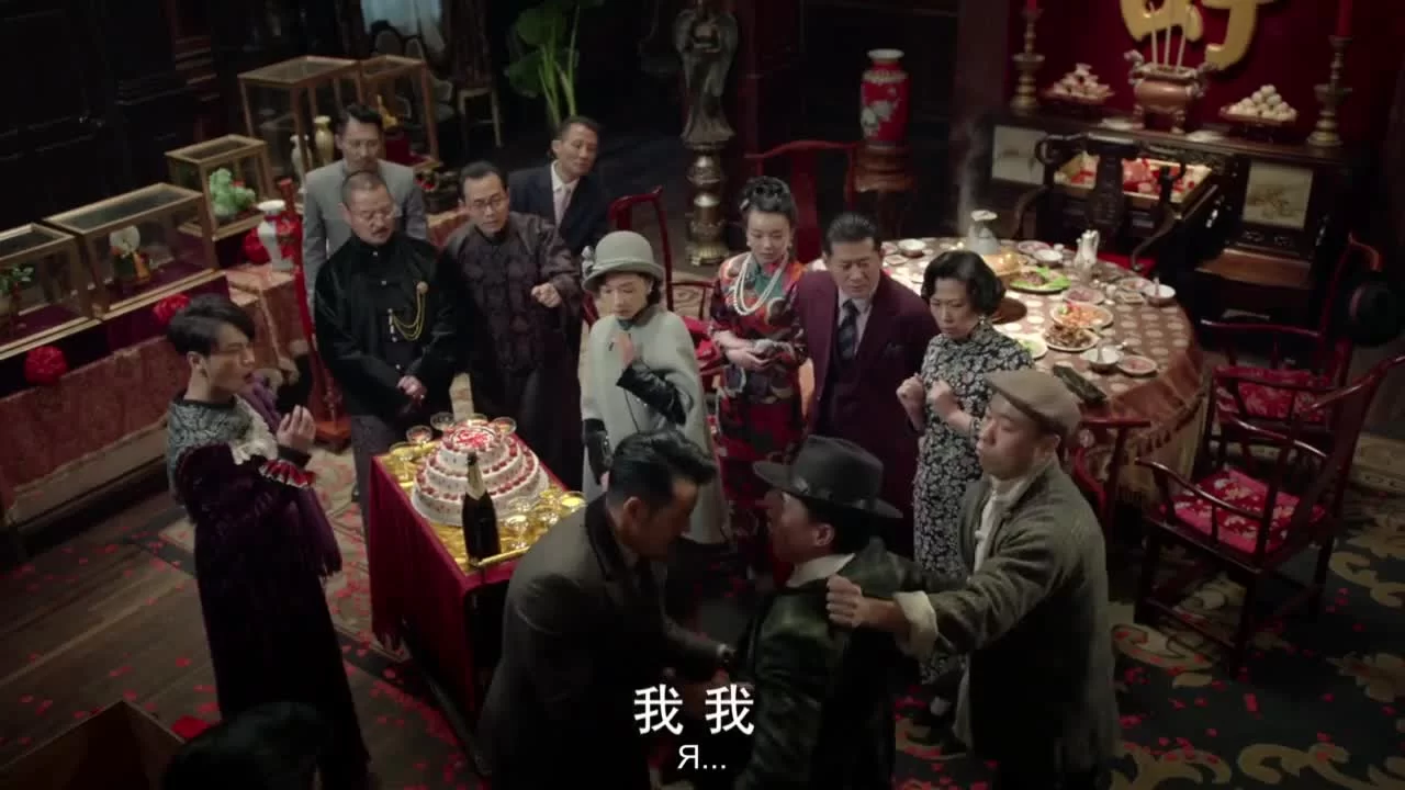 Затерянные в 1949 13 серия