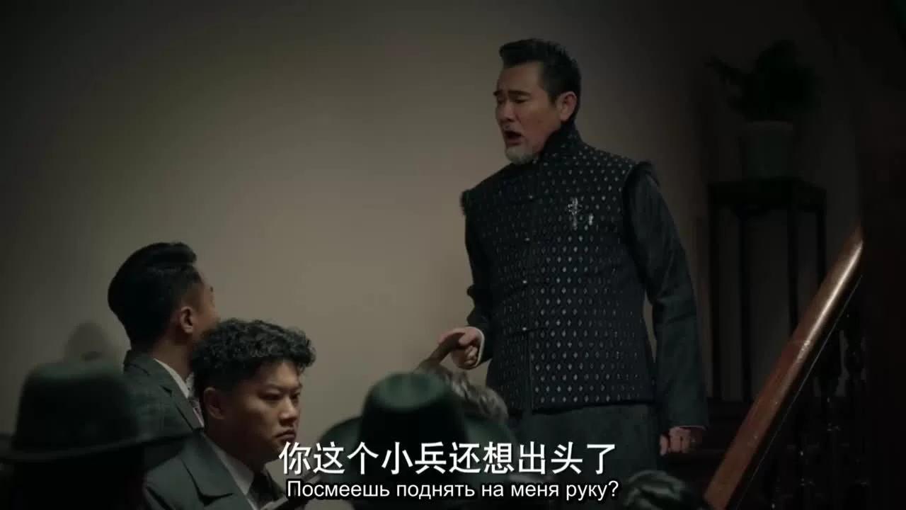 Затерянные в 1949 (2018) 18 серия