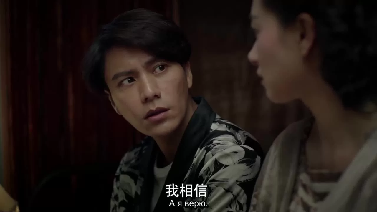 Затерянные в 1949 (2018) 26 серия