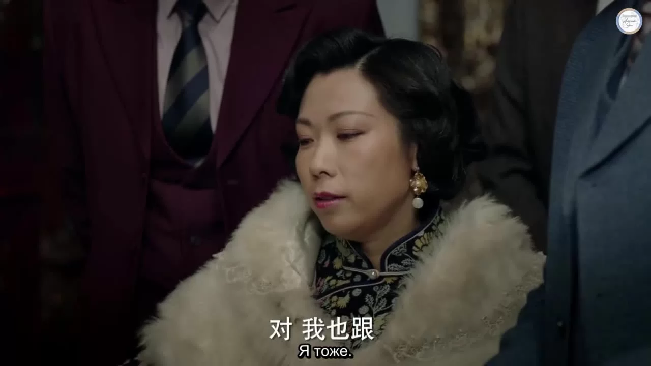 Затерянные в 1949 (2018) 29 серия