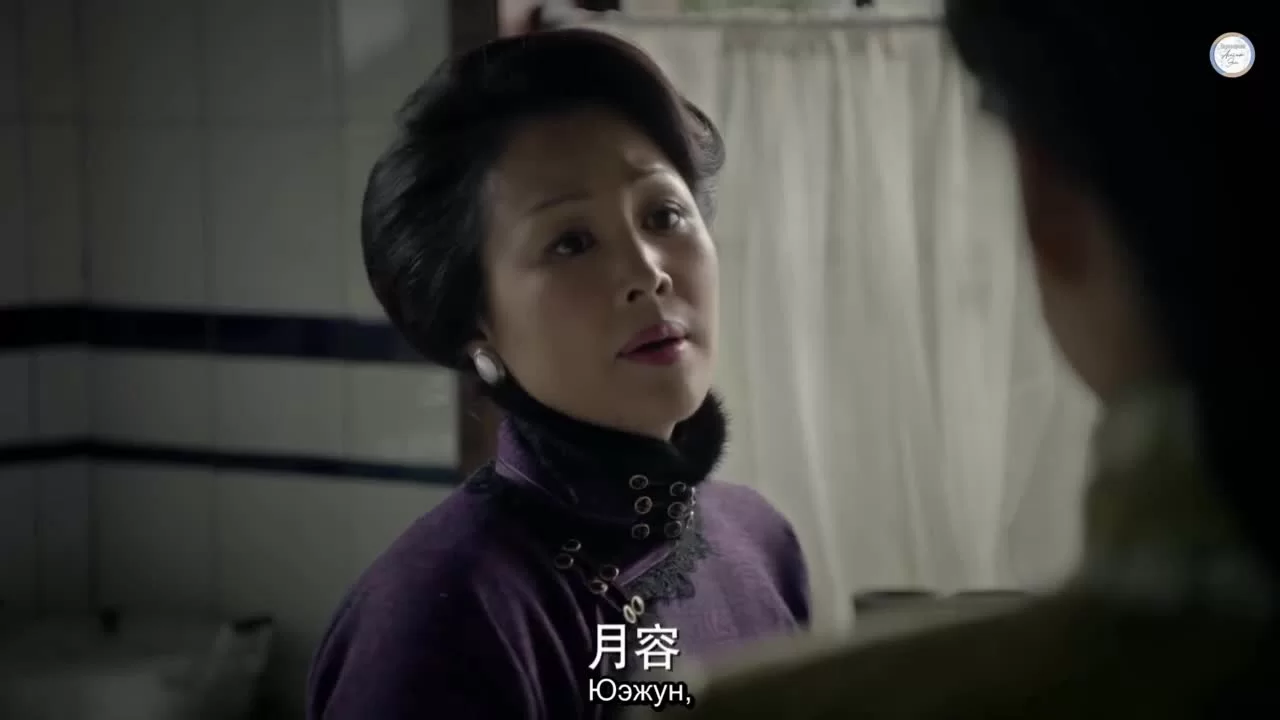 Затерянные в 1949 (2018) 31 серия