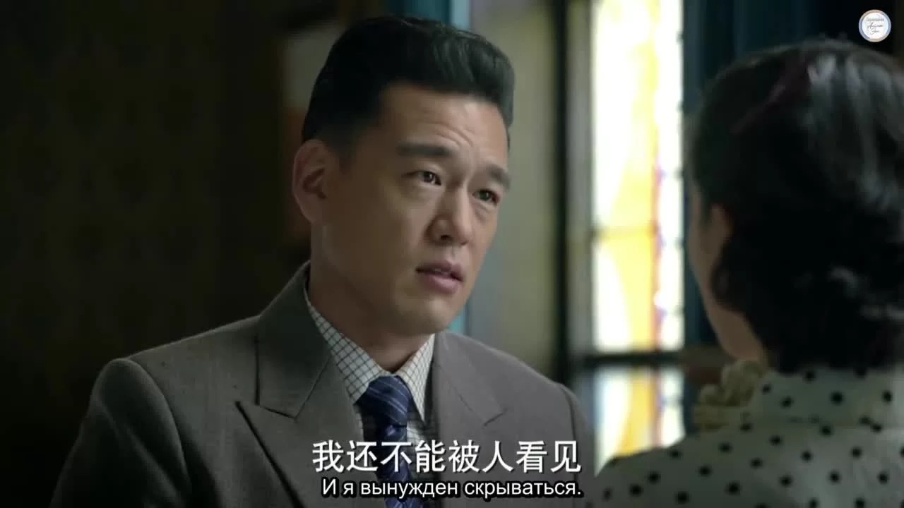 Затерянные в 1949 (2018) 35 серия