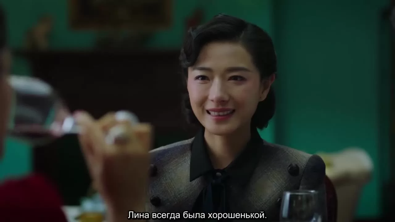 Затерянные в 1949 (2018) 7 серия