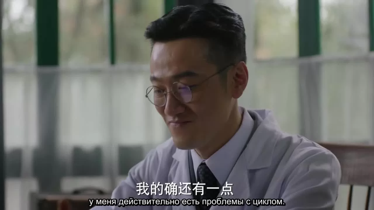 Затерянные в 1949 (2018) 8 серия