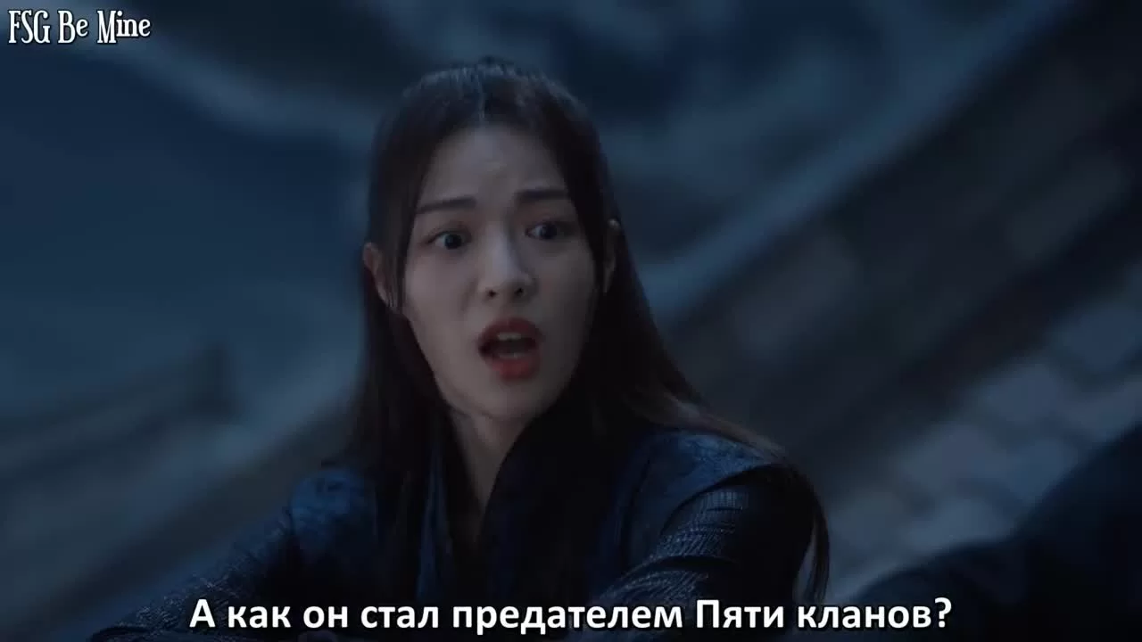 Затерянные в горах Куньлунь (2022) 1 серия