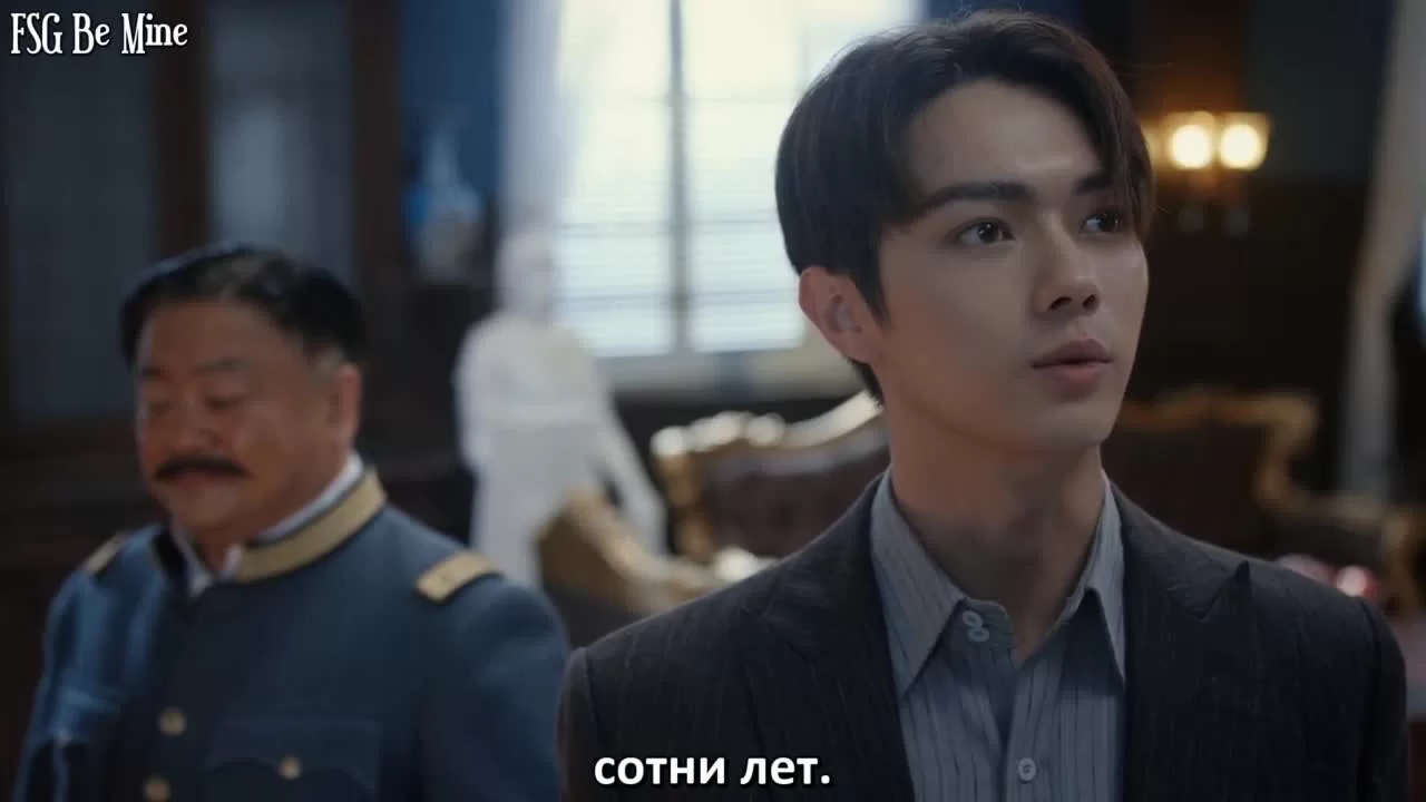 Затерянные в горах Куньлунь (2022) 14 серия