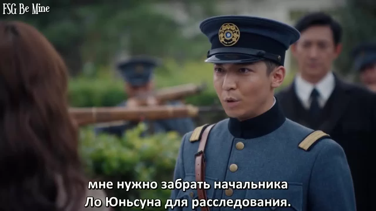 Затерянные в горах Куньлунь (2022) 15 серия