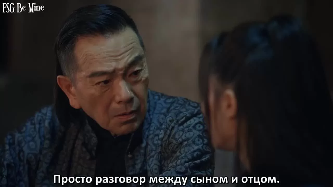 Затерянные в горах Куньлунь (2022) 18 серия