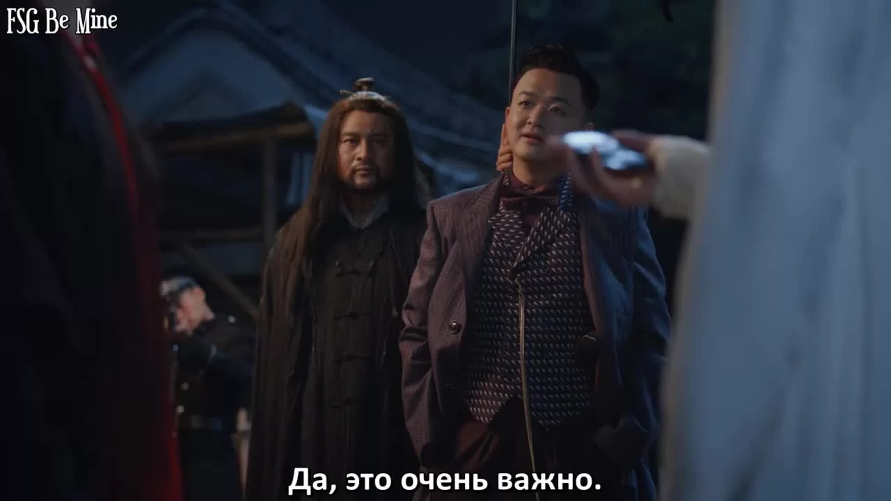 Затерянные в горах Куньлунь (2022) 2 серия