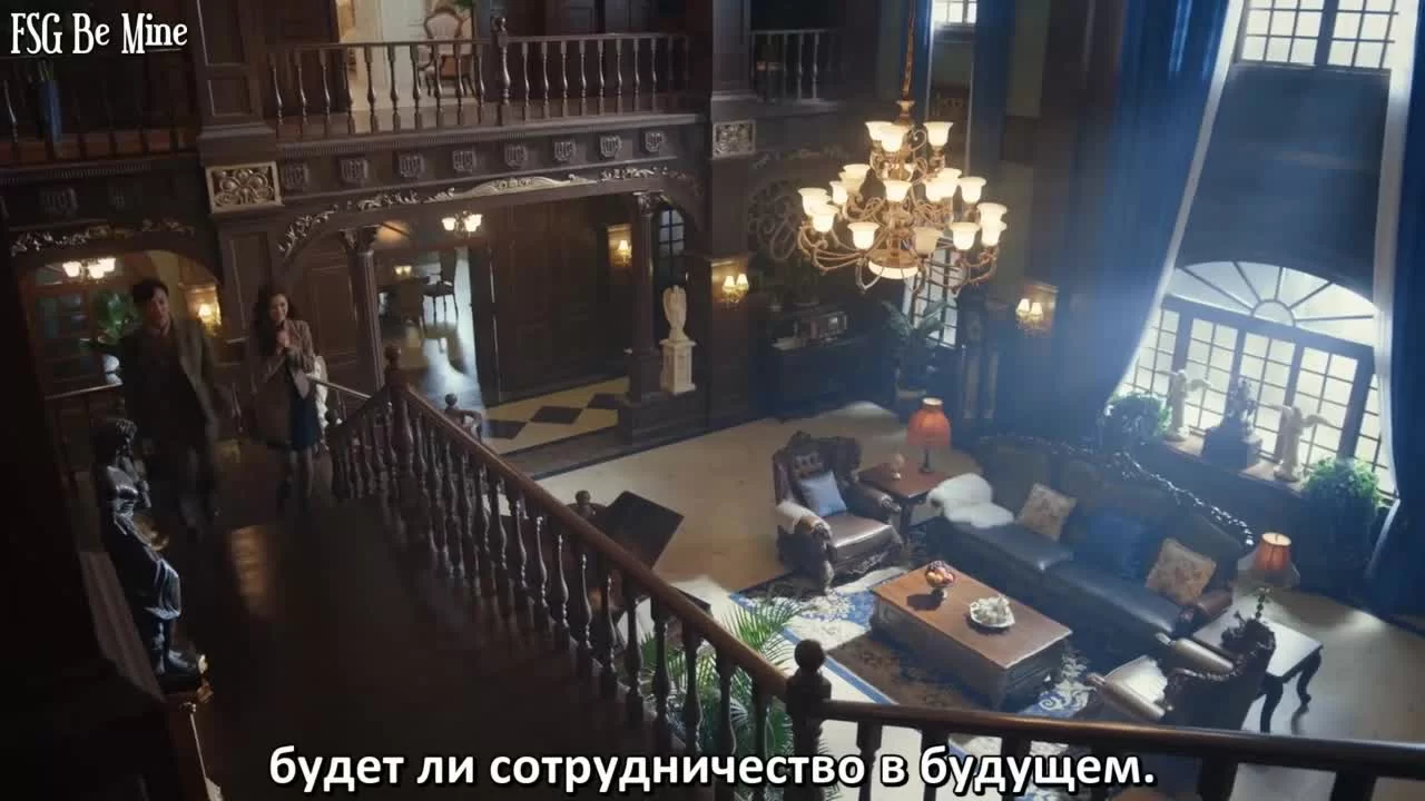 Затерянные в горах Куньлунь (2022) 20 серия