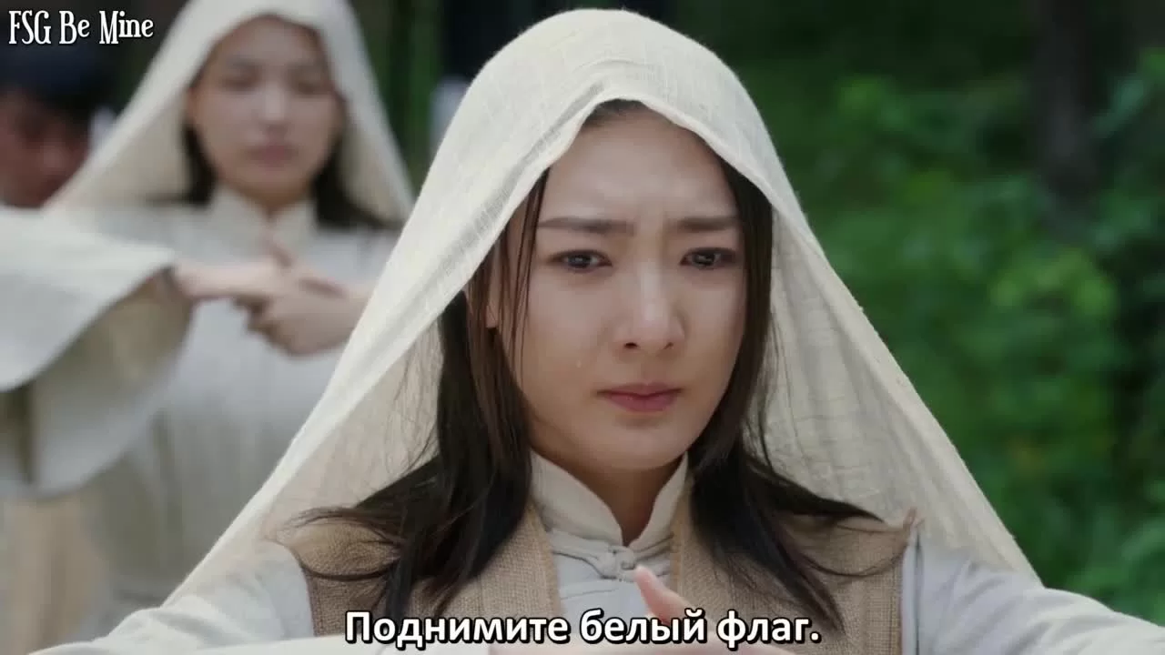 Затерянные в горах Куньлунь (2022) 31 серия