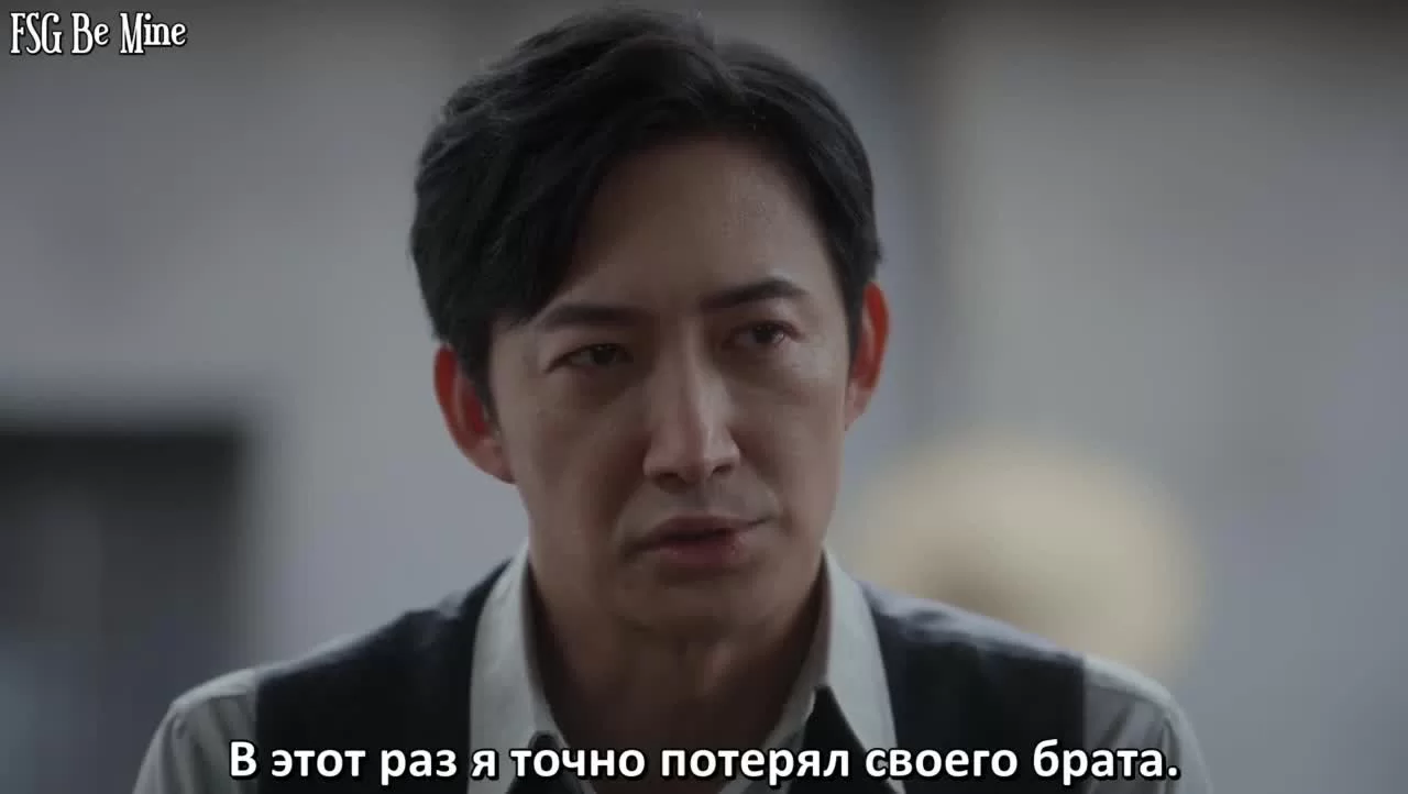 Затерянные в горах Куньлунь (2022) 32 серия