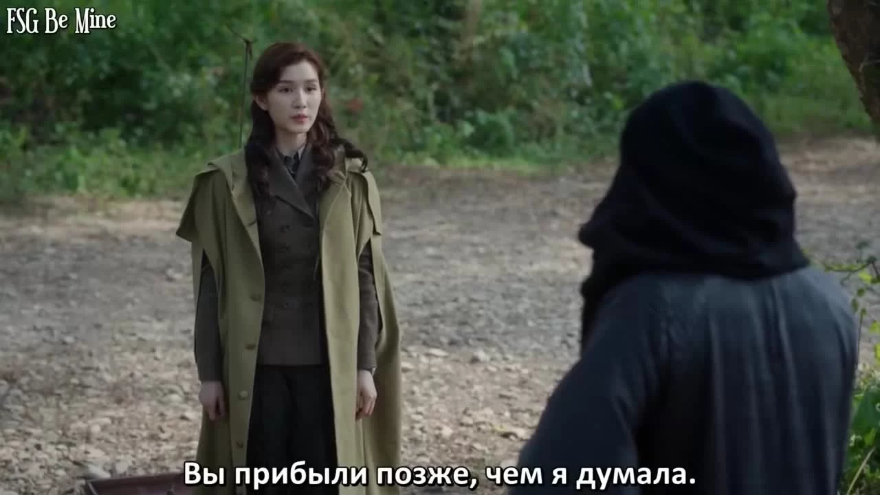 Затерянные в горах Куньлунь (2022) 34 серия