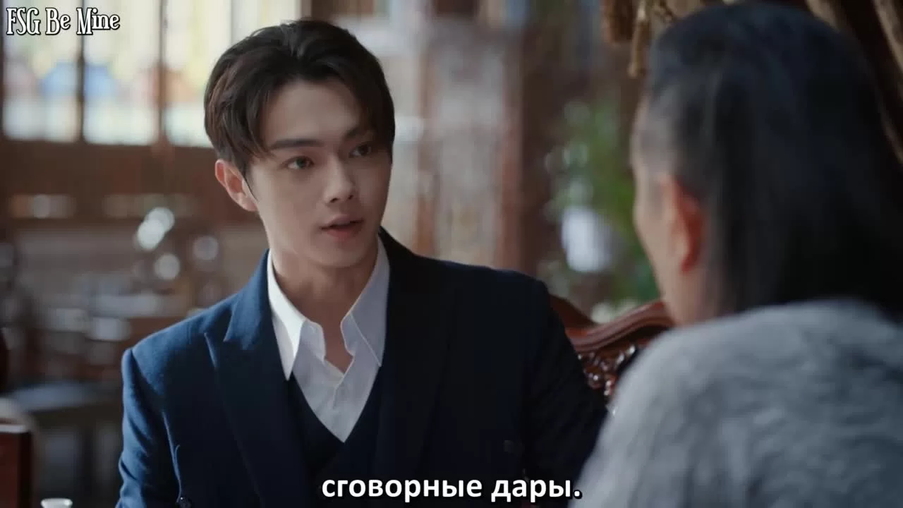 Затерянные в горах Куньлунь (2022) 5 серия