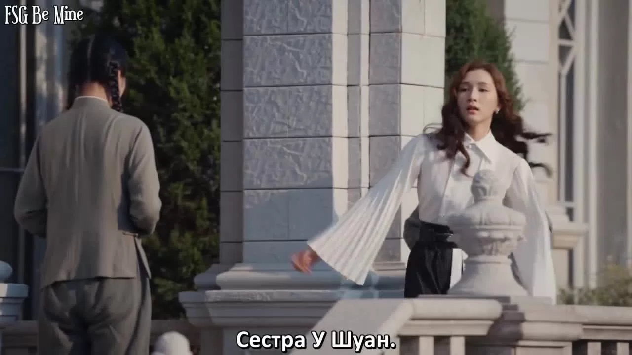 Затерянные в горах Куньлунь (2022) 7 серия