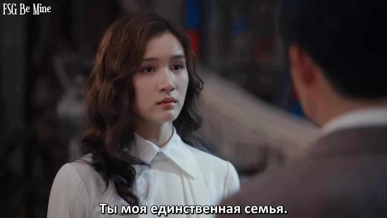 Затерянные в горах Куньлунь (2022) 8 серия