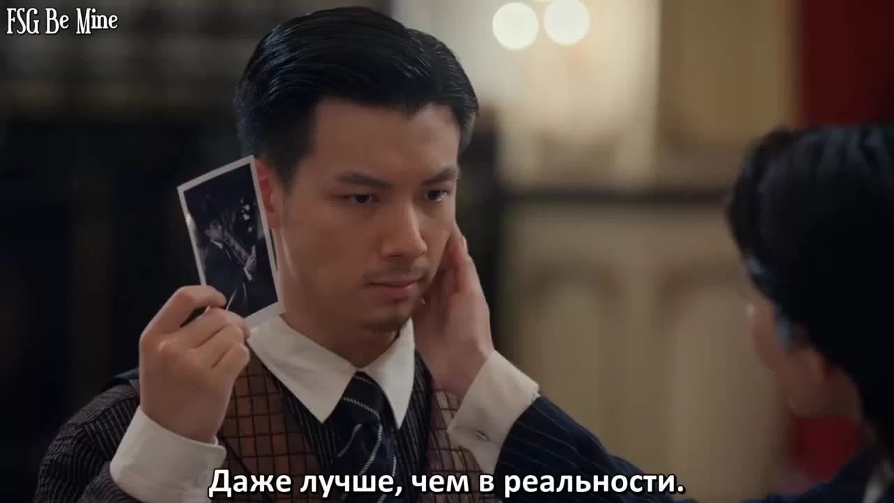 Затерянные в горах Куньлунь (2022) 9 серия