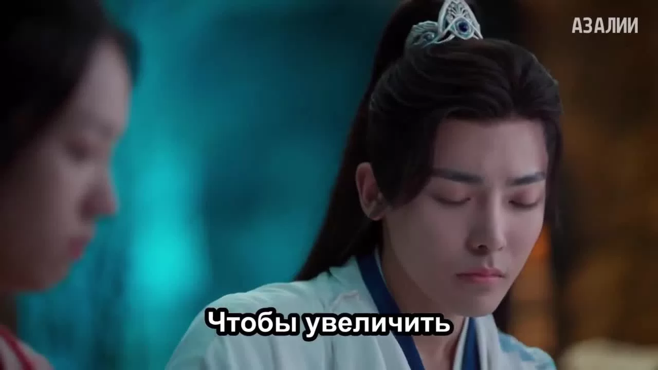 Защити сердце 10 серия