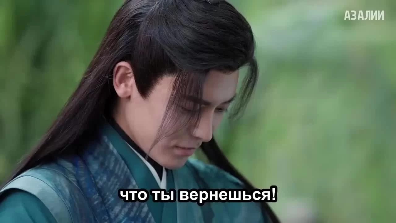 Защити сердце 15 серия