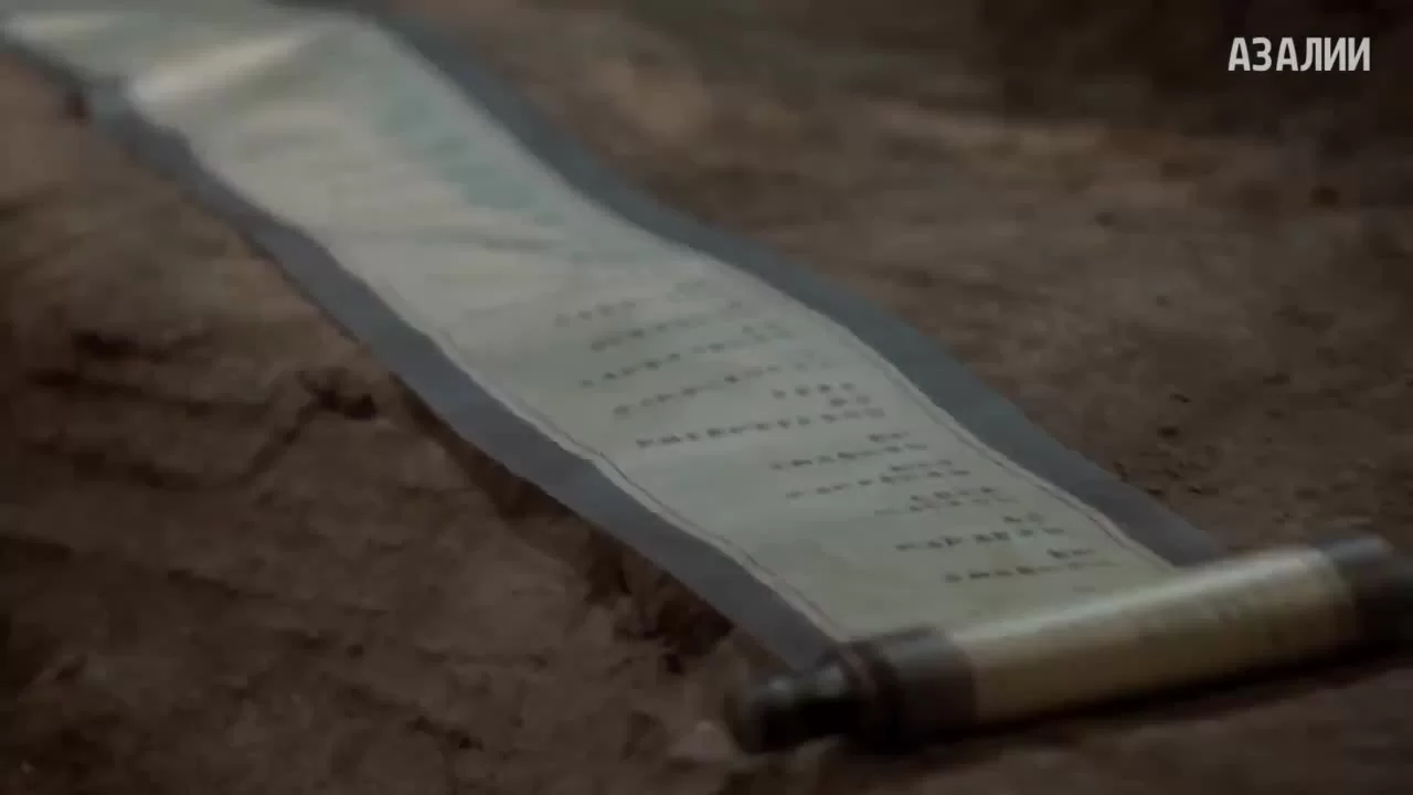 Защити сердце (2023) 20 серия