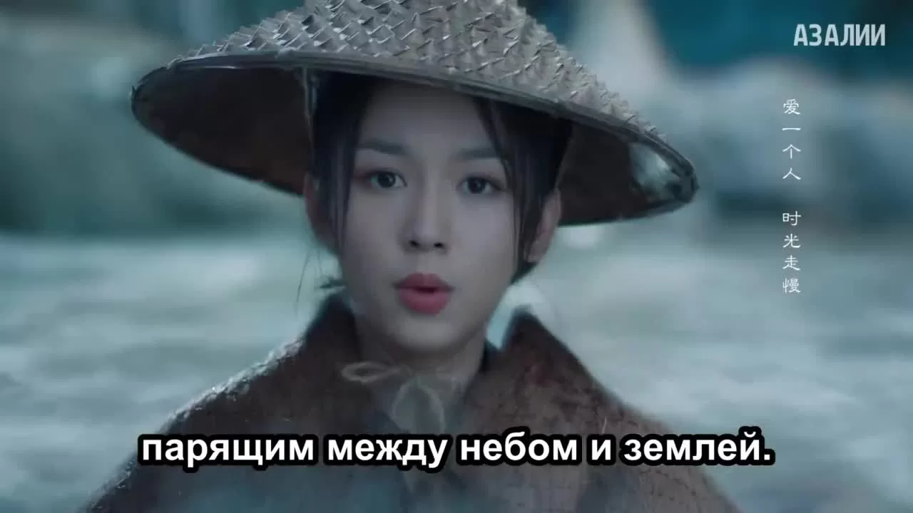 Защити сердце 26 серия