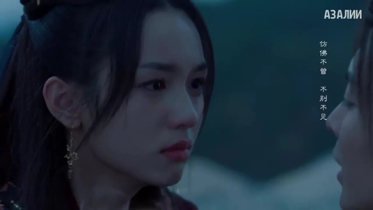 Защити сердце 27 серия