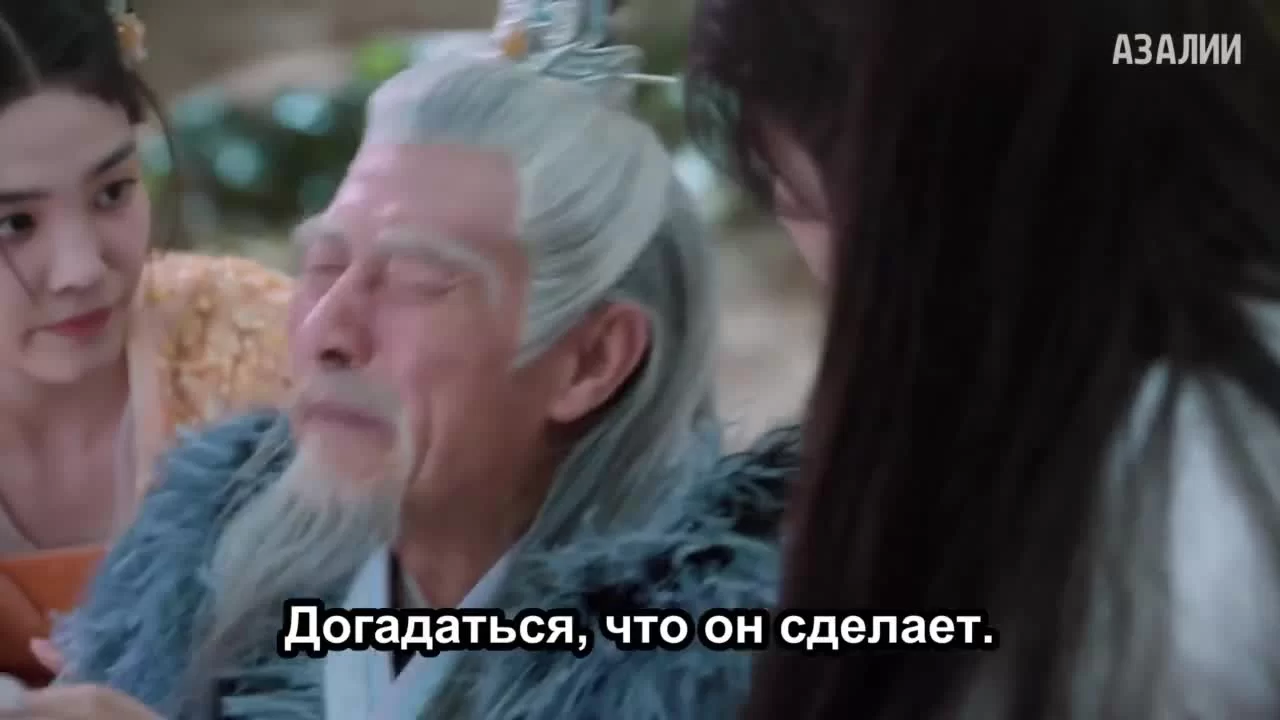 Защити сердце (2023) 28 серия