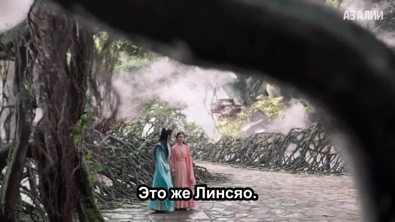 Защити сердце 33 серия