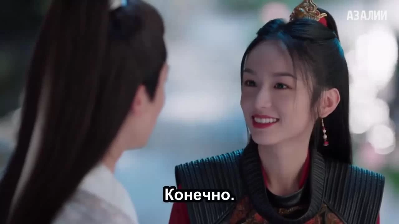 Защити сердце 34 серия