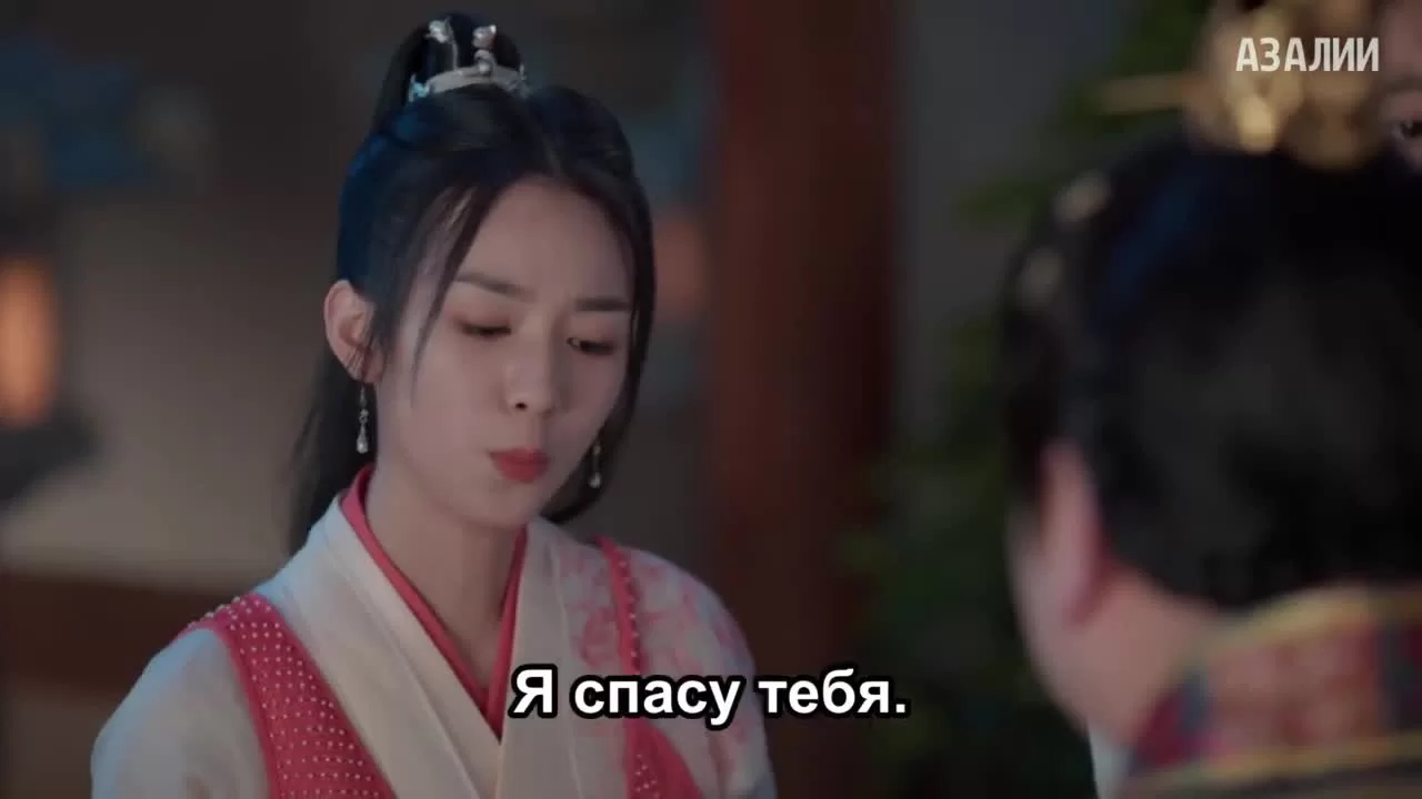 Защити сердце 7 серия