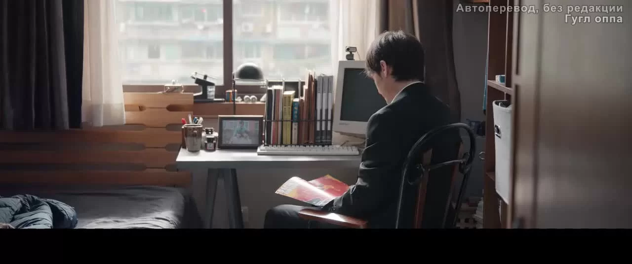 Заберите нас домой 10 серия