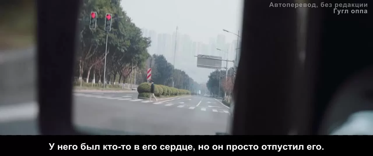 Заберите нас домой (2023) 13 серия