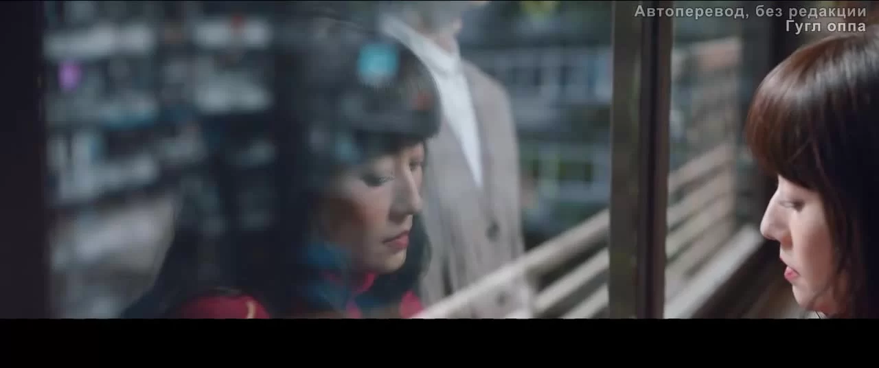 Заберите нас домой (2023) 15 серия