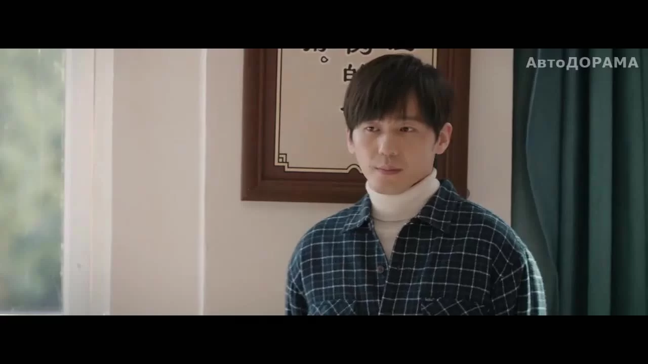 Заберите нас домой (2023) 2 серия