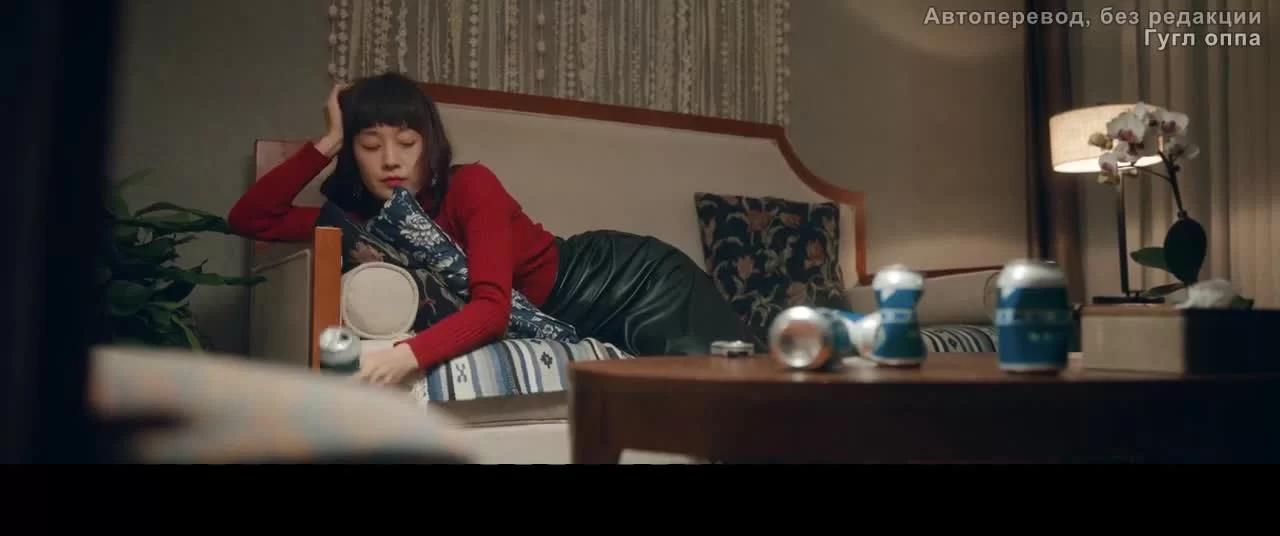 Заберите нас домой 20 серия