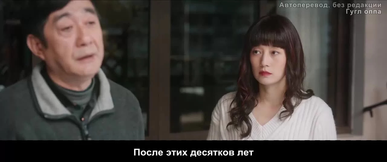 Заберите нас домой 22 серия