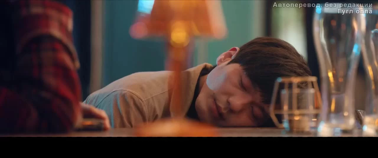 Заберите нас домой (2023) 23 серия