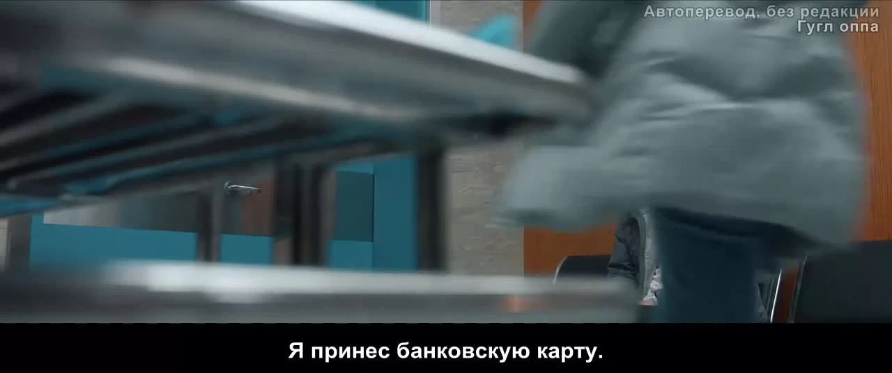 Заберите нас домой 34 серия