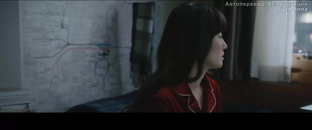 Заберите нас домой 6 серия