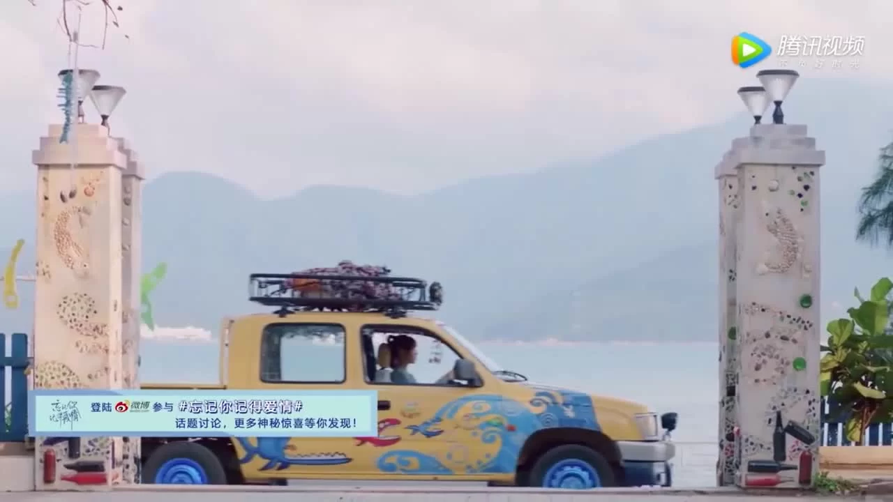 Забыть тебя, помнить о любви (2020) 11 серия