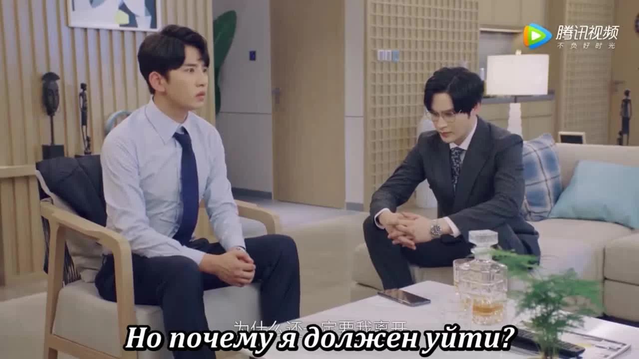 Забыть тебя, помнить о любви (2020) 19 серия