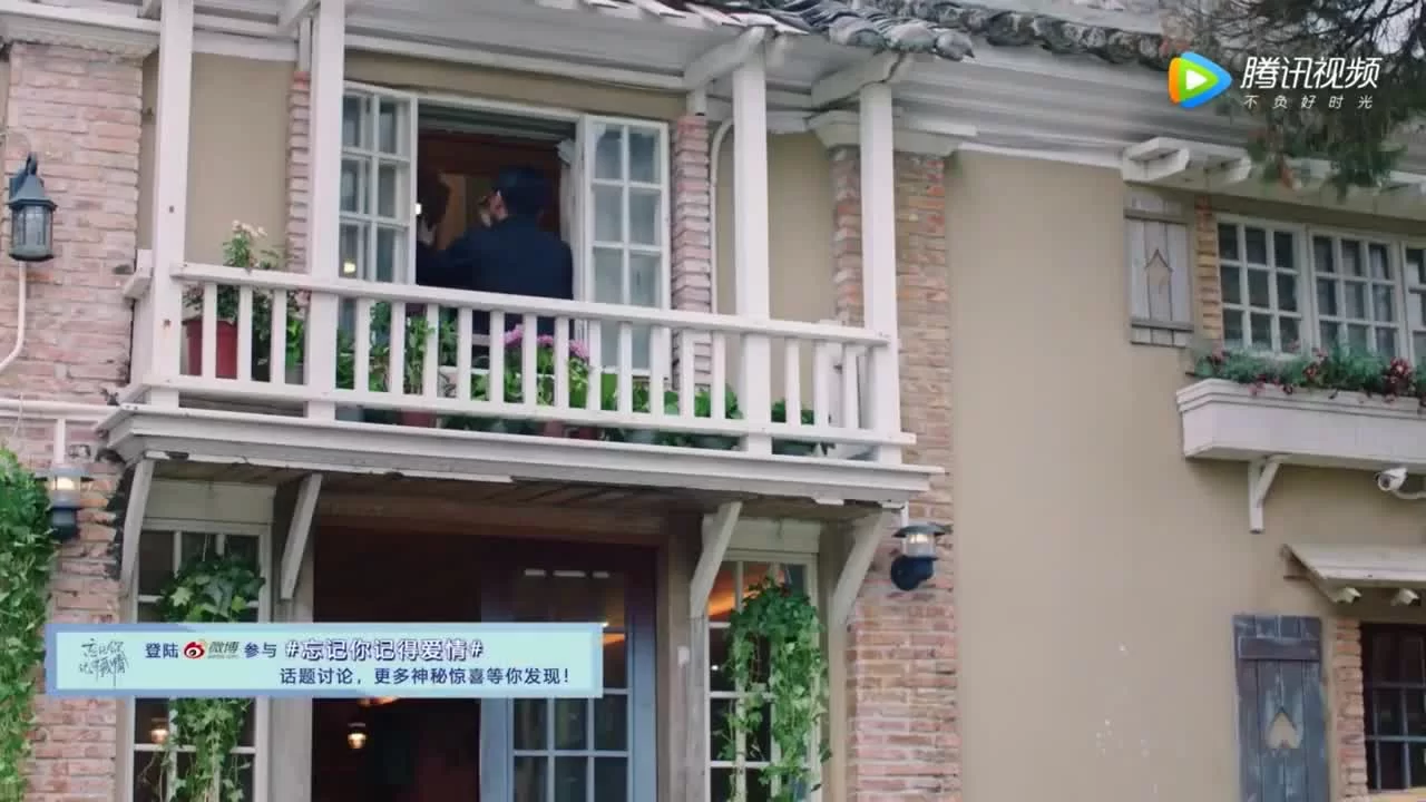 Забыть тебя, помнить о любви 2 серия