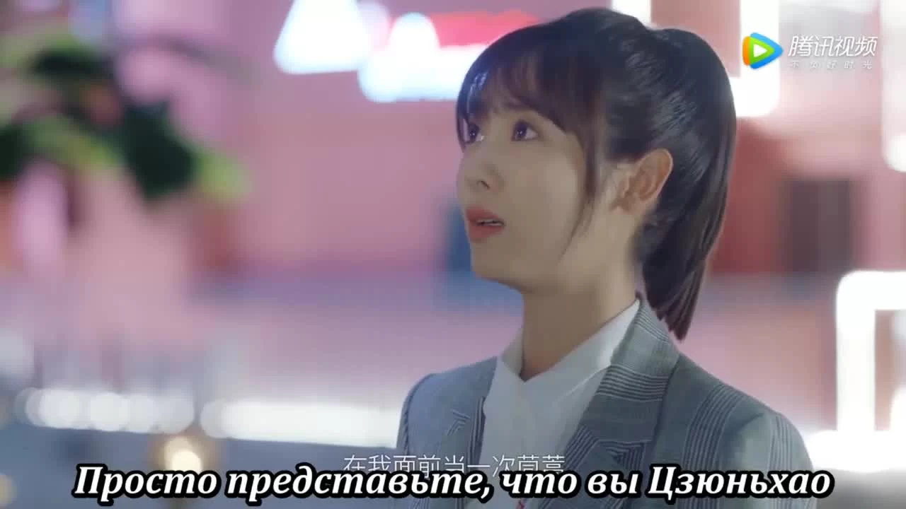 Забыть тебя, помнить о любви (2020) 22 серия