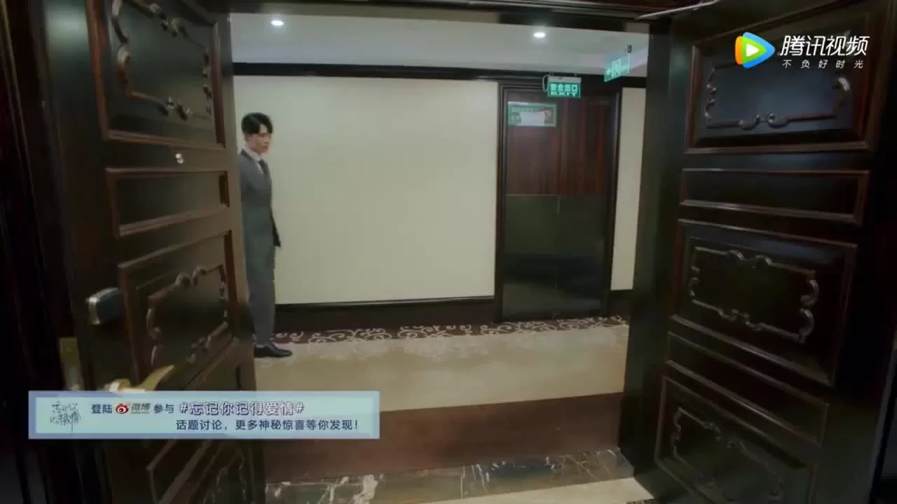 Забыть тебя, помнить о любви (2020) 25 серия