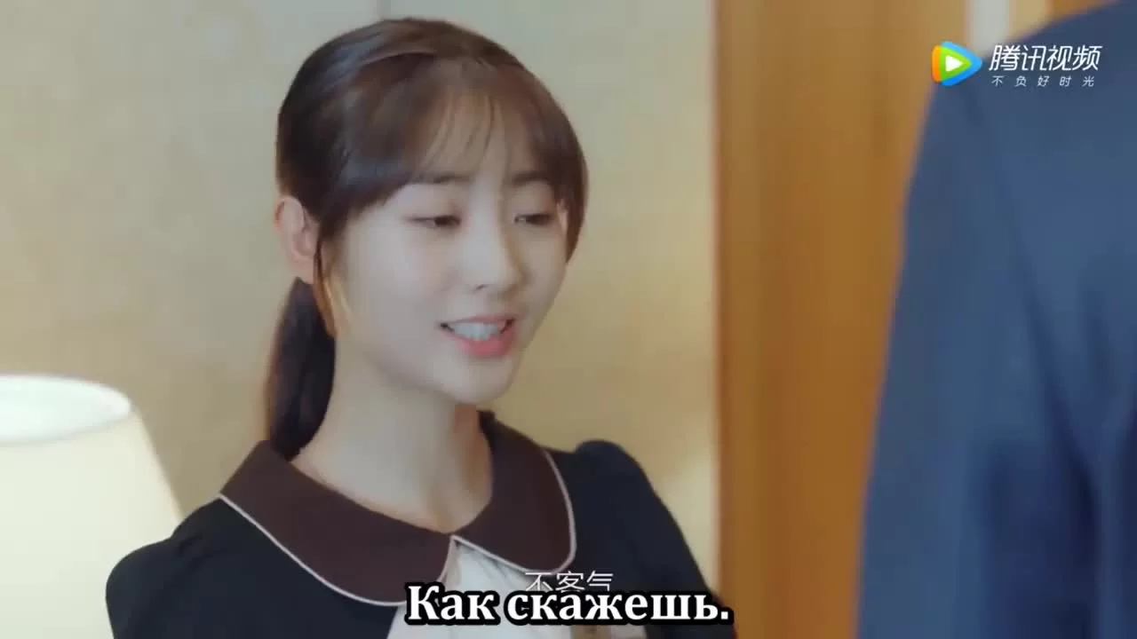 Забыть тебя, помнить о любви (2020) 26 серия