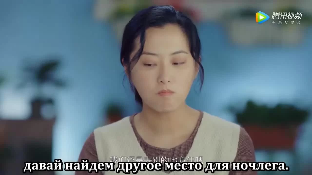 Забыть тебя, помнить о любви (2020) 34 серия