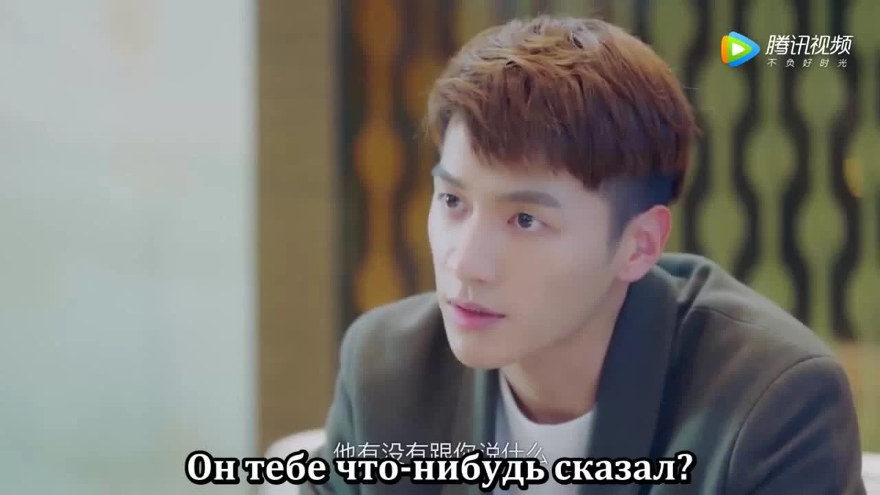 Забыть тебя, помнить о любви 37 серия